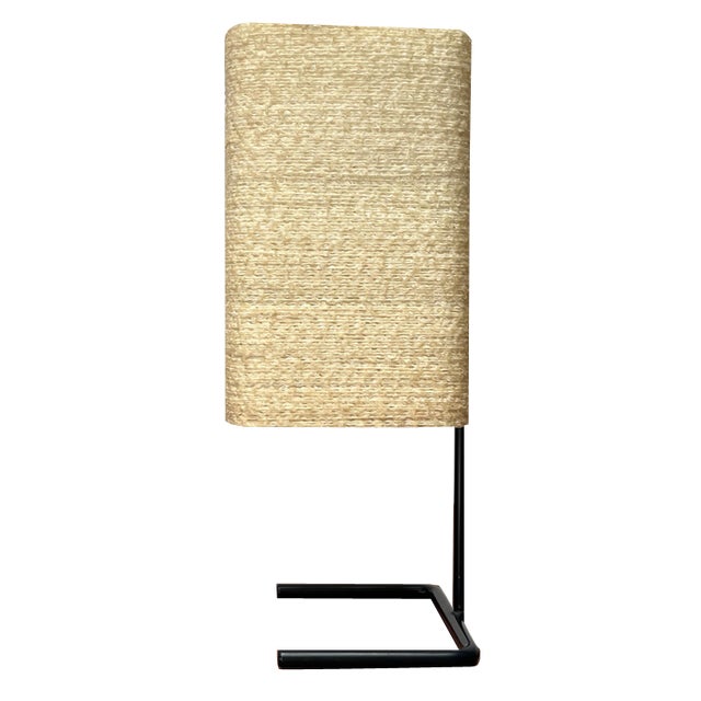 Mid-Century Minimalist Table Lamp, 1960s For Sale