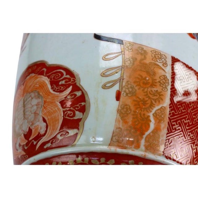 Antique Japanese Kutani Hand Painted Porcelain Floor Vase 19thC For Sale - Image 9 of 11