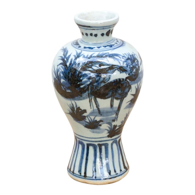 Rich Cobalt Blue & White Porcelain Vase For Sale
