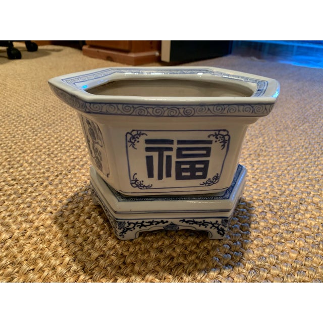 Vintage Japanese Pot For Sale - Image 10 of 10