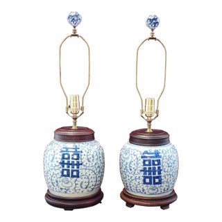 Vintage Chinoiserie Blue & White Double Happiness Ginger Jar Table Lamps - Almost a Pair For Sale