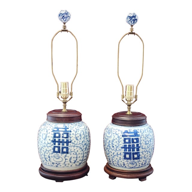 Vintage Chinoiserie Blue & White Double Happiness Ginger Jar Table Lamps - Almost a Pair For Sale