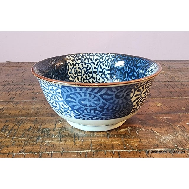 Japanese Vintage Japanese Porcelain Blue & White Rice Bowl ~ Marked ~ Delicate and Pretty For Sale - Image 3 of 7