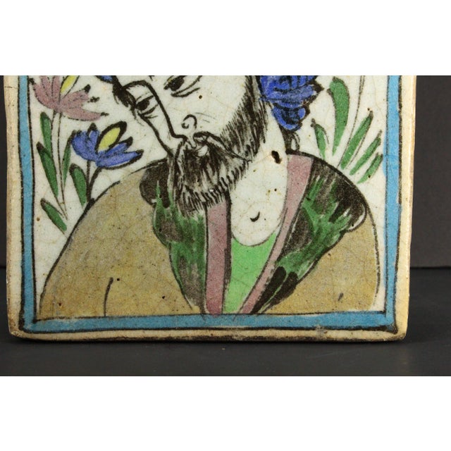 19th Century 19th C. Persian Glazed Earthenware Polychrome Tile With Man's Portrait For Sale - Image 5 of 11