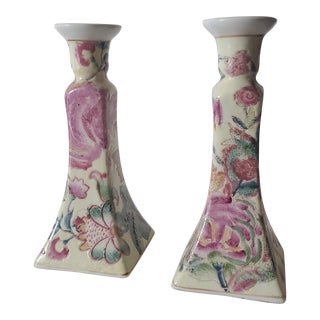 Vintage Hand Painted Peony Chinoiserie Candlestick Set For Sale