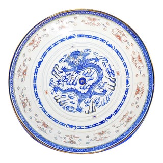 Mid 20th Century Vintage Tienshan Blue and White Chinoiserie “Fierce Dragon” Porcelain Plate For Sale