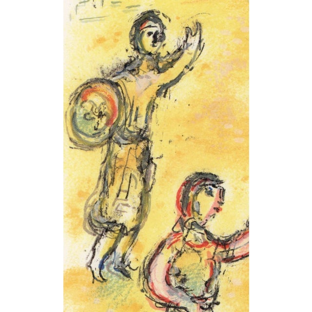 1980s Marc Chagall, Feast at Menelaus's, from Odyssey, 1989, Lithograph For Sale - Image 5 of 12