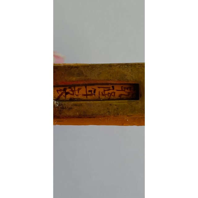Unusual Antique/Vintage Lac Burgaute Snuff Bottle – Ochre For Sale - Image 9 of 9