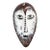Vintage Mid 20th Century Tribal Lega Mask For Sale