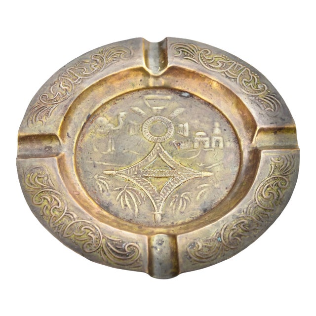 Mid 20th Century Hand-Engraved Moroccan Berber Brass Ashtray For Sale