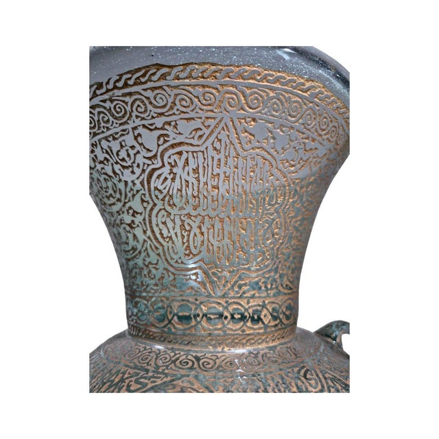 Handblown Mosque Glass Lamp with Gilded with Arabic Calligraphy in the style of Mameluke, 1880s For Sale - Image 13 of 16