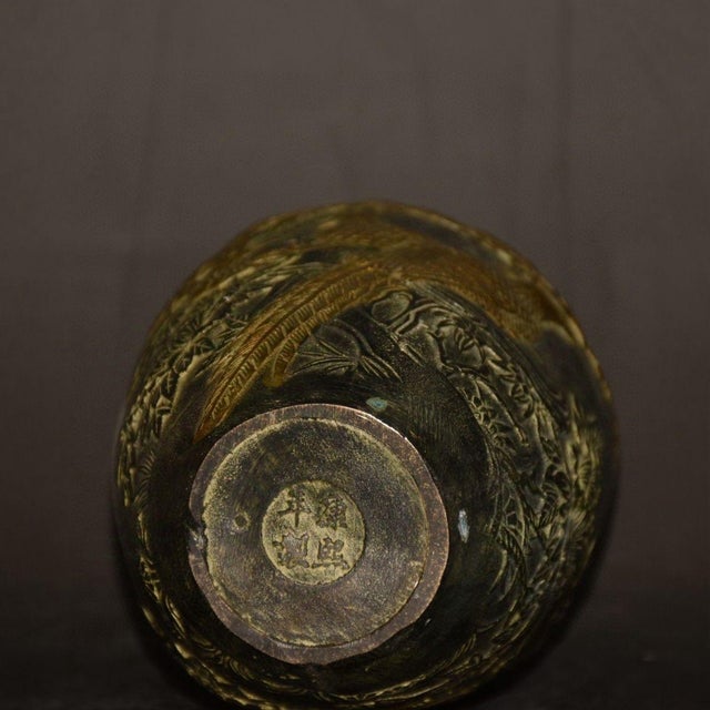 Chinese Vintage Chinese Gilt Bronze Vase With Bird & Floral Relief For Sale - Image 3 of 9