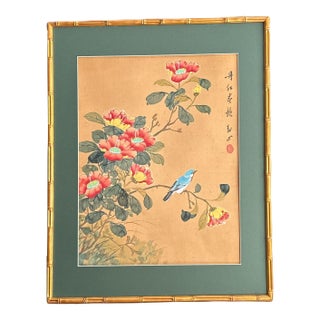Original Chinese Floral Painting, Signed by Artist, Matted and Framed - 23" X 28" For Sale
