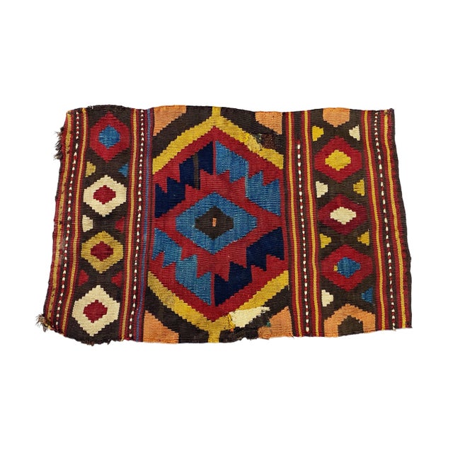 Textile Antique and Rare Small Tribal Caucasian Kuba Kilim 2' by 1'41" For Sale - Image 7 of 7