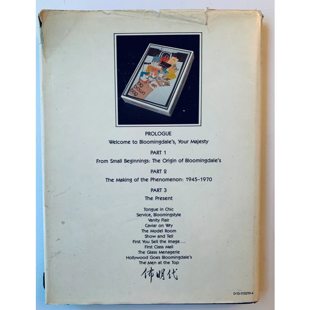 1980s Bloomingdale's Book For Sale - Image 4 of 11
