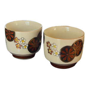 1960s Japanese Porcelain Teacups (Pair)