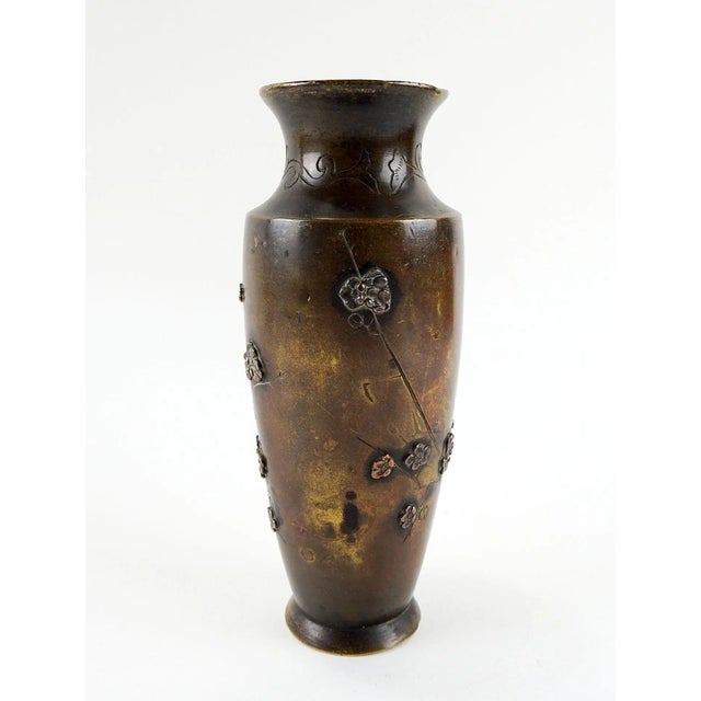 Japanese Japanese Bronxe & Copper Mixed Metal Vase For Sale - Image 3 of 7