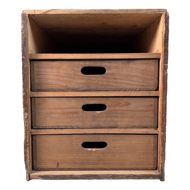 Low Vintage Japanese Wooden hest with Drawers, 1950s For Sale