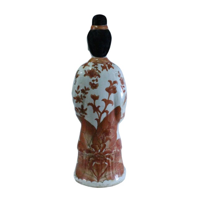 1970s Oriental Vintage Ceramic Standing Lady Holding Dish Figure For Sale - Image 5 of 7