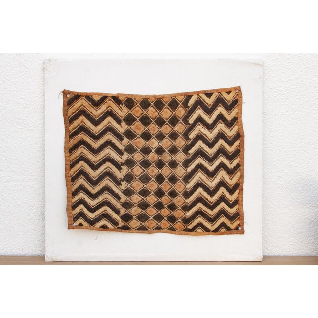 African Mbuti Mosaic African Kuba Cloth Panel For Sale - Image 3 of 7