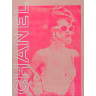 Claudia Schiffer Painting by Dane Shue For Sale