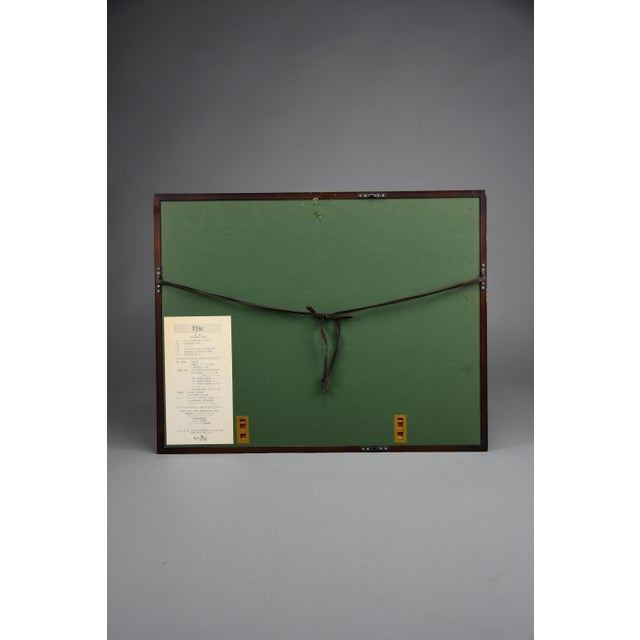 Plastic Masao Ido, Green Shade (緑蔭), 1991, Woodblock Print For Sale - Image 7 of 14
