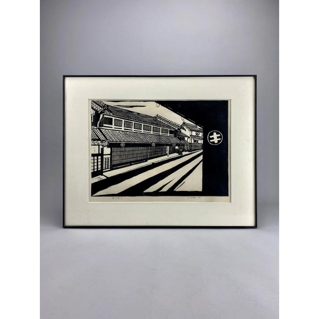Hideo Senba, Shibori No Machi, 1992, Woodblock Print For Sale - Image 7 of 12