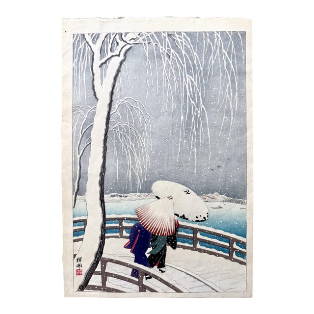 Japanese Woodblock Print Snow on Willow Bridge by Ohara Shoson For Sale