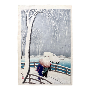 Japanese Woodblock Print Snow on Willow Bridge by Ohara Shoson