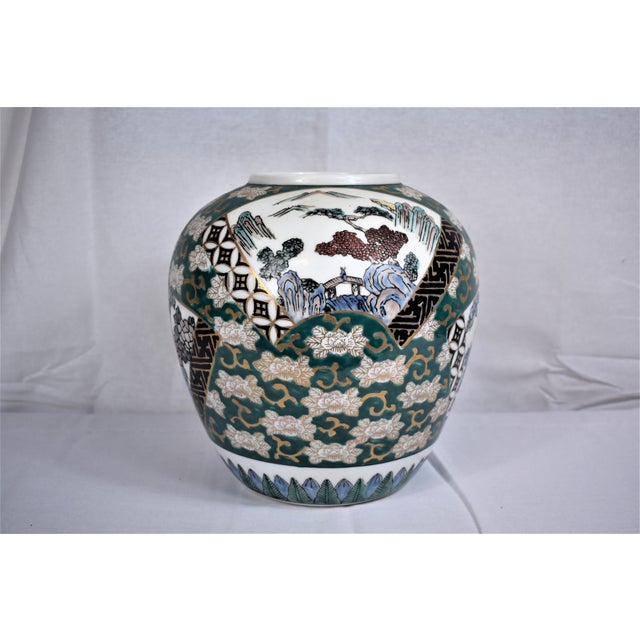 Vintage Japanese Gold Imari Vase Chairish