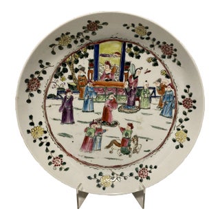 Antique 19th Century Hand- Painted Chinese Plate For Sale