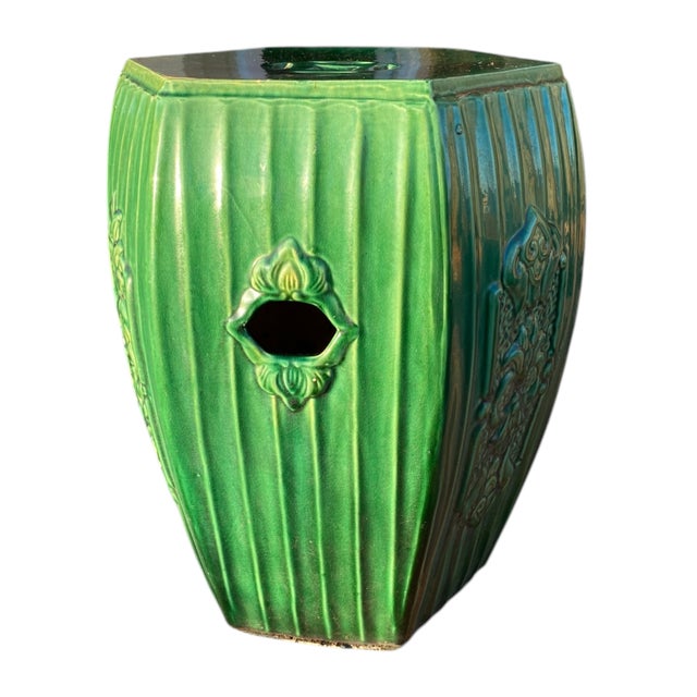 Chinese Garden Seat Celadon Ceramic Emerald Green Stool Antique Decor Large 16"h For Sale - Image 16 of 18