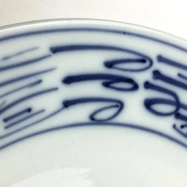 White Antique Chinese Double Happiness Porcelain Plates - Set of 4 For Sale - Image 8 of 12