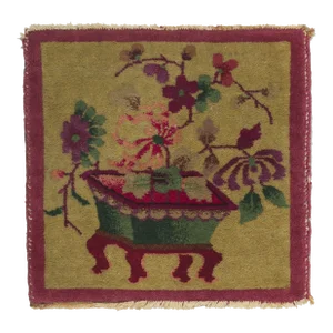 Early 20th Century Antique Tibetan Meditation Mat, 01'05 X 01'06