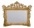 Large Florentine Baroque-Style Wall Mirror, Italy, 1800s For Sale