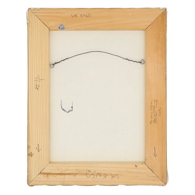White Ur Enso - Virginia Cohn Parkum, C. 1990s For Sale - Image 8 of 8