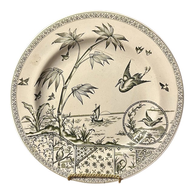 Antique 1883 Edge Malkin & Co Tonquin Plate For Sale
