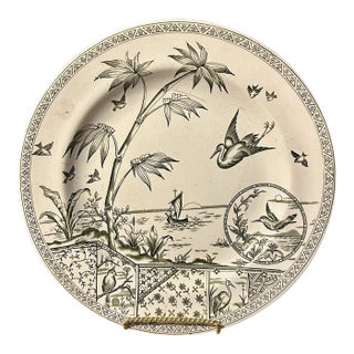 Vintage Tonquin Green Transferware Plate For Sale