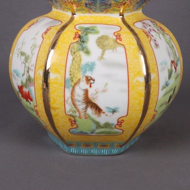 Mid 20th Century Famille Jaune Porcelain Double-Gourd Vase With Zodiac Motifs For Sale - Image 9 of 9