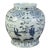 Blue and White Chinese Export Vase For Sale