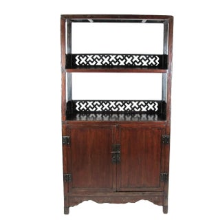 1900 - 1909 Asian Style Elmwood Book Cabinet For Sale