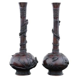 Large Japanese Bronze Vases, 19th Century, Set of 2 For Sale