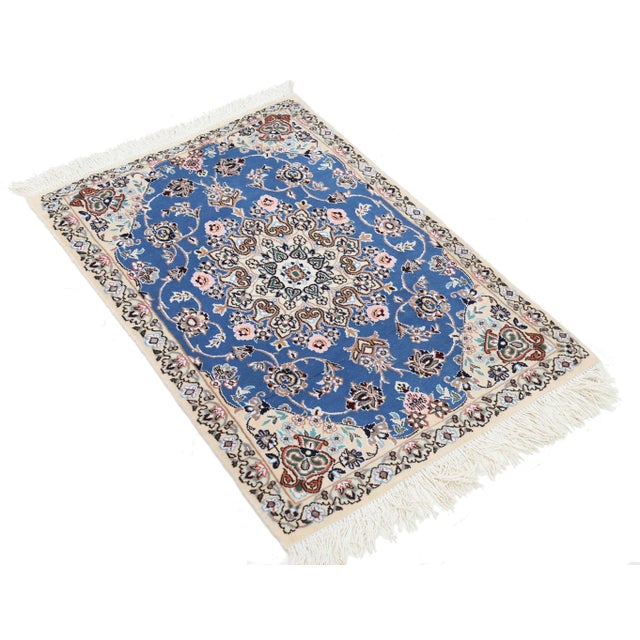 Traditional Pasargad Persian Nain Silk & Wool Rug For Sale - Image 3 of 4
