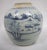 Ceramic Vintage Chinese Blue and White Brush Pot For Sale - Image 7 of 7