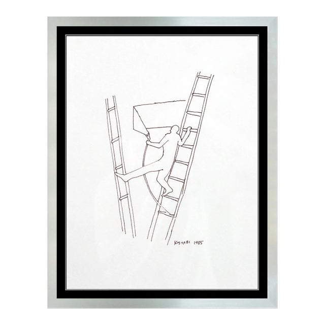 1980s I Climb Therefore I Am, Mark Kostabi For Sale