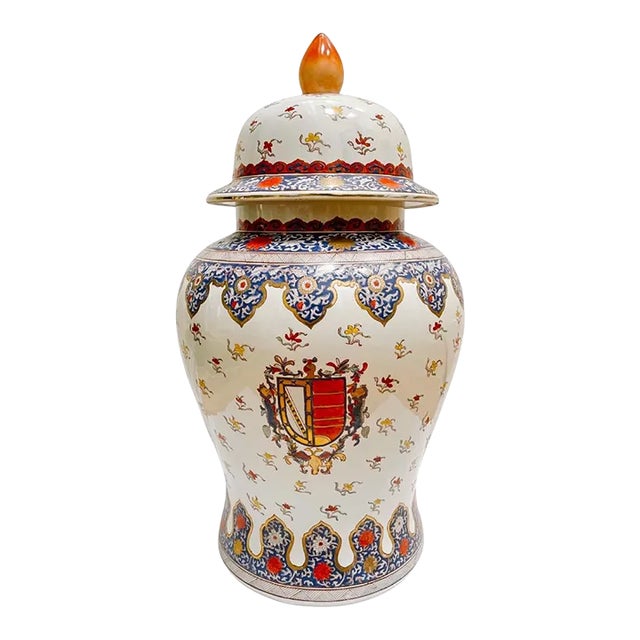 Extra Large Armorial Temple Ginger Jar With Lid For Sale