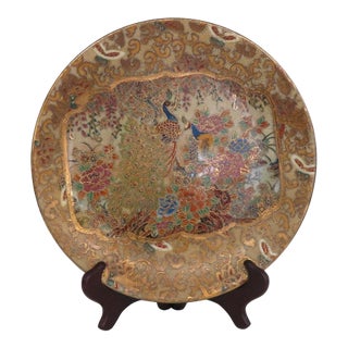 Royal Satsuma Hand Painted Decorative Porcelain Plate Floral Peacock Motif 5059b For Sale