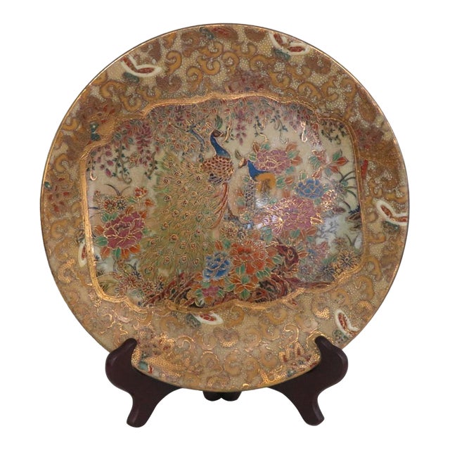 Royal Satsuma Hand Painted Decorative Porcelain Plate Floral Peacock Motif 5059b For Sale