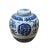 Hand-Paint Artistic Characters White Porcelain Ginger Jar For Sale - Image 4 of 5