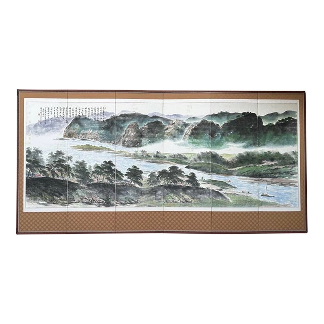 Mid 20th Century Monumental Chinese 6 Panel Hand-Painted Landscape Screen W/ Cranes & Calligraphy For Sale